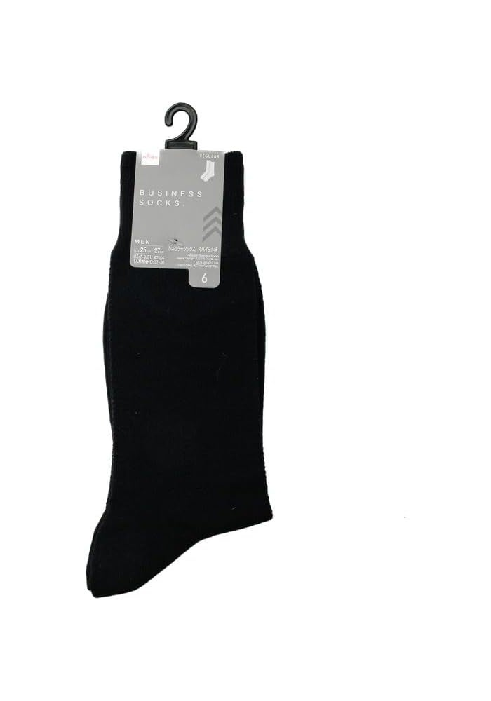 Business Socks | Spiral Design | Navy Blue | US 7–9 / EU 40–44 | Comfortable Formal Dress Socks - Image 1